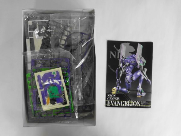 AN24-047 unused goods not yet constructed toy plastic model Bandai LM HG new century Evangelion Unit-01 extra finish VERSION EVA-01