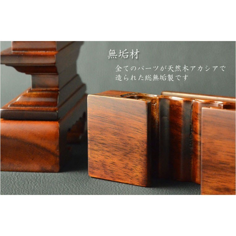  memorial tablet [ natural tree memorial tablet : Akashi a spring day 4.0 size Akashi a total natural wood ] family Buddhist altar * Buddhist altar fittings present-day style memorial tablet furniture style memorial tablet modern memorial tablet free shipping 