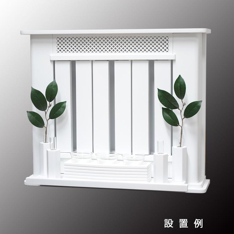  household Shinto shrine [ modern household Shinto shrine : three company box ..( elbow .) beech material * white color ( white )] Shinto god .... inserting 