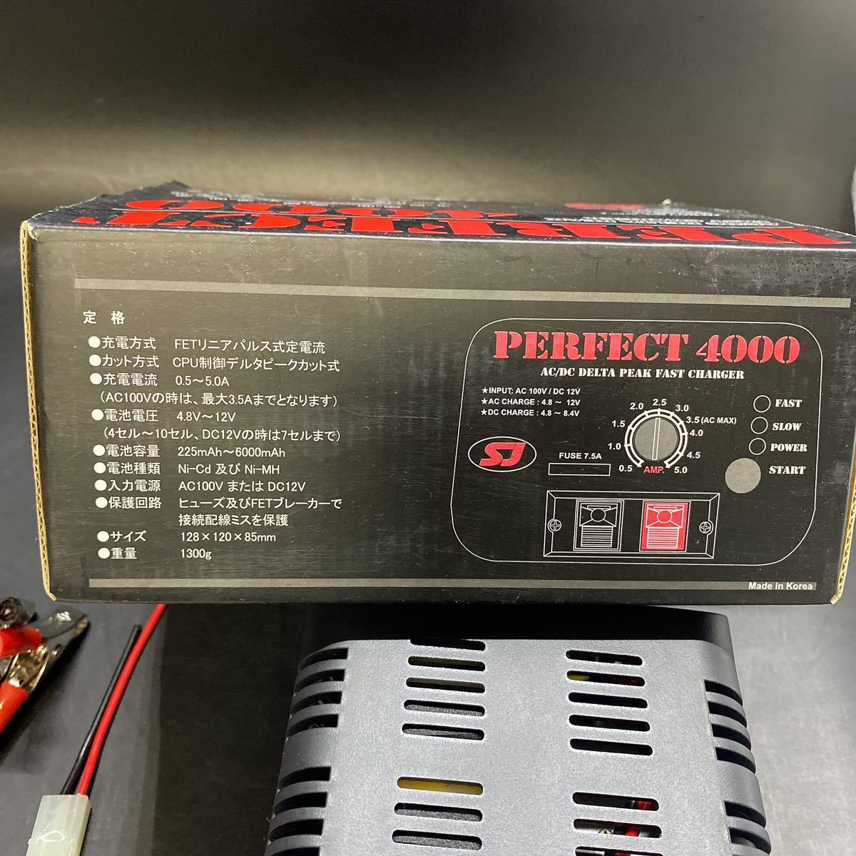 ジャンク 充電器 PERFECT 4000 バッテリー充電器 4.8v〜12v 急速充電器 電動ガン ラジコン 現状品 詳細不明の画像9