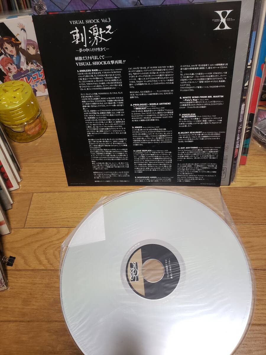 item_image_3