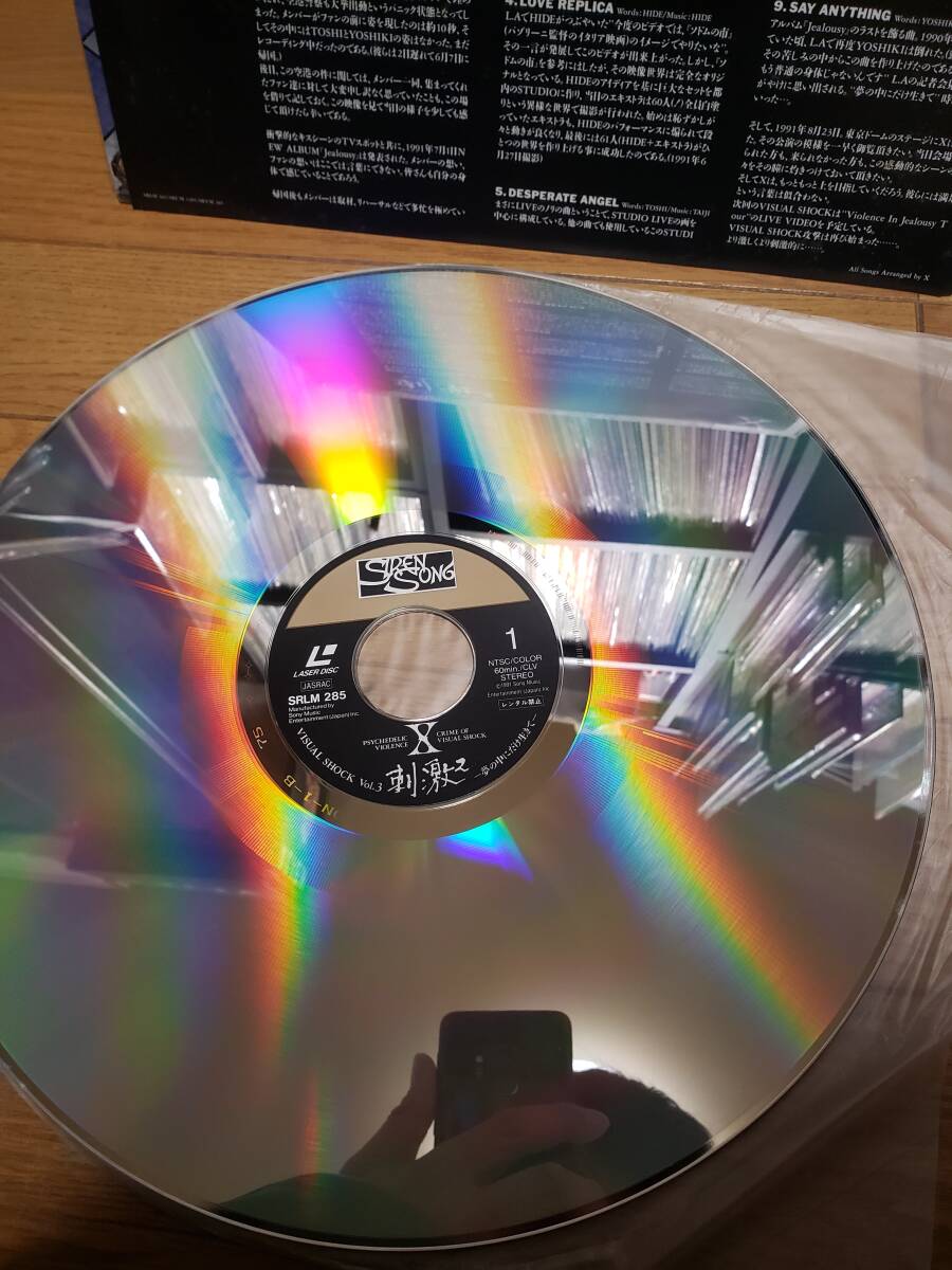 item_image_4