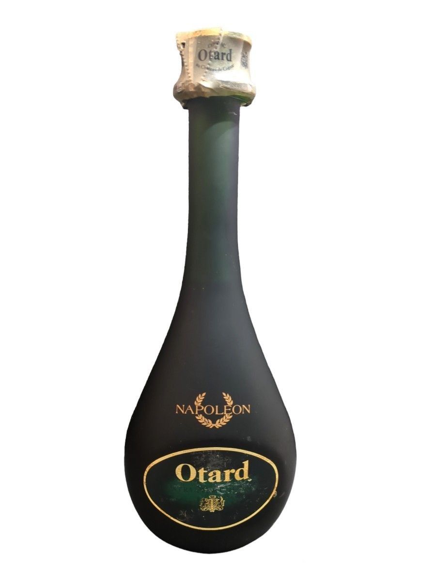 古酒Otard ナポレオン コニャック ブランデー エクストラ NAPOLEON COGNAC オタール　700ml  