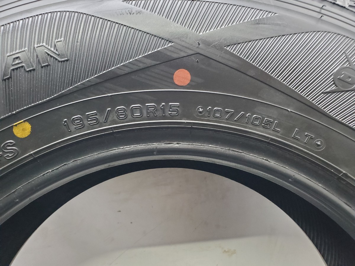 195/80R15 107/105L LT スタッドレス 冬タイヤ 2本 ダンロップ SV01 バリ溝 深溝 倉庫保管 送料無料 T2370_画像6