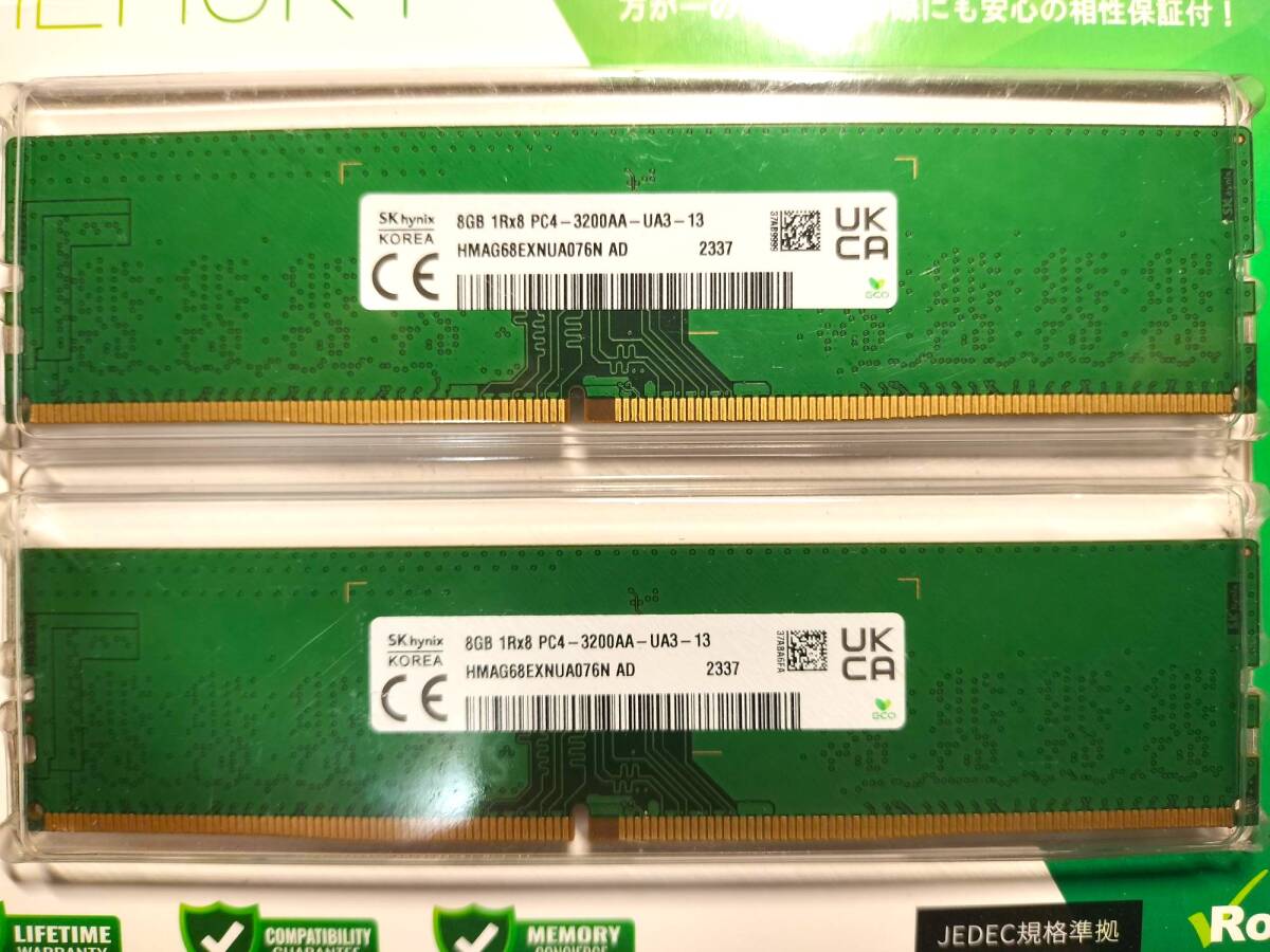 SK HYNIX DDR4-3200MHz 16GB (8GB×2枚） HMAG68EXNUA076N デスクトップ用 PCメモリ PC4-25600の画像1