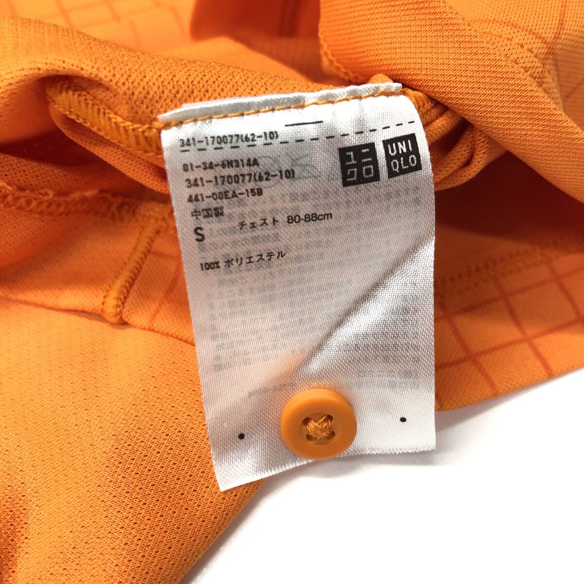 ユニクロ UNIQLO 半袖速乾ポロシャツ Sサイズ オレンジ テニス ユニクロ UNIQLO 半袖速乾ポロシャツ Sサイズ オレンジ テニス