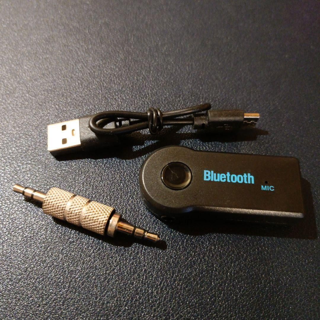 Bluetooth 充電式 ワイヤレスオーディオ受信機