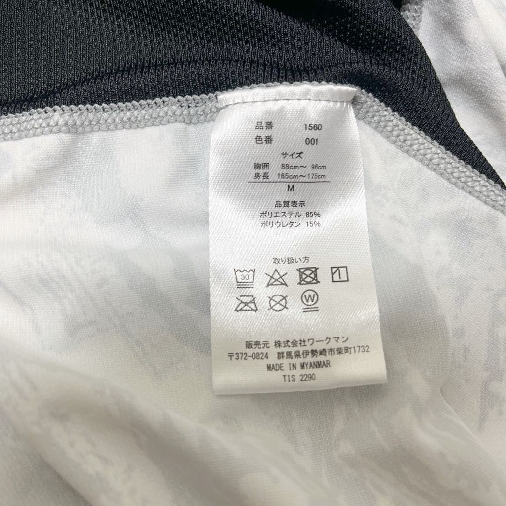 ワークマン Find-out 長袖 コンプレッションシャツ Mサイズ_画像4
