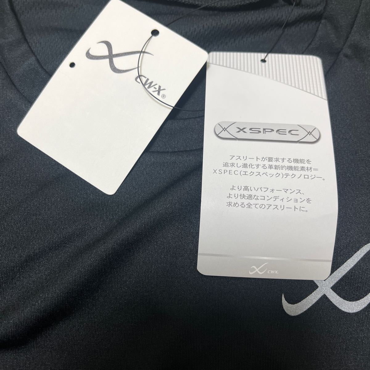 【新品】Wacoal ワコール CW-X ノースリーブシャツ Sサイズ ブラック ポリエステル_画像3