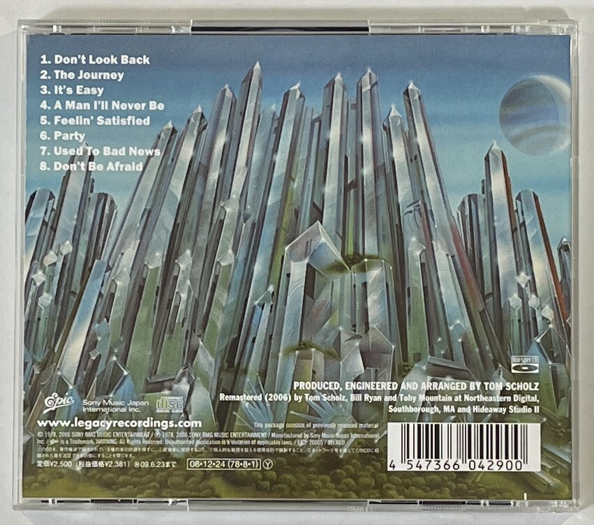M5972◆BOSTON/ボストン◆DON'T LOOK BACK/ドント・ルック・バック(1CD)帯付き日本盤/米国産プログレ・ハード/Blu-spec CDの画像2