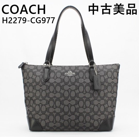 [中古]COACH コーチ H2279-CG977 シグネチャー トートバッグ アウトレット 1_画像1