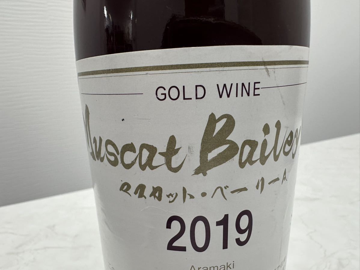 未開封　新巻葡萄酒　ゴールドワイン　マスカット　ベリー　720ml 赤ワイン　2019年_画像8