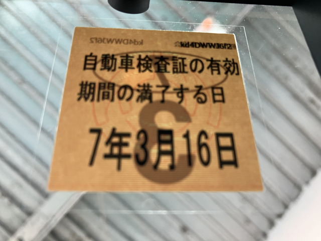 【諸費用コミ】:【沖縄県発 現状販売 売り切り】 平成20年 ダイハツ ミラ L セレクション 車検R7年3/16 DBA-L275S_画像の続きは「車両情報」からチェック