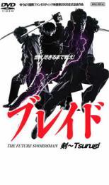 ケース無::bs::ブレイド 剣 Tsurugi レンタル落ち 中古 DVD_画像1