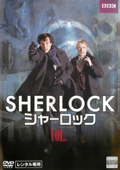 ケース無::bs::SHERLOCK シャーロック 1 レンタル落ち 中古 DVD_画像1