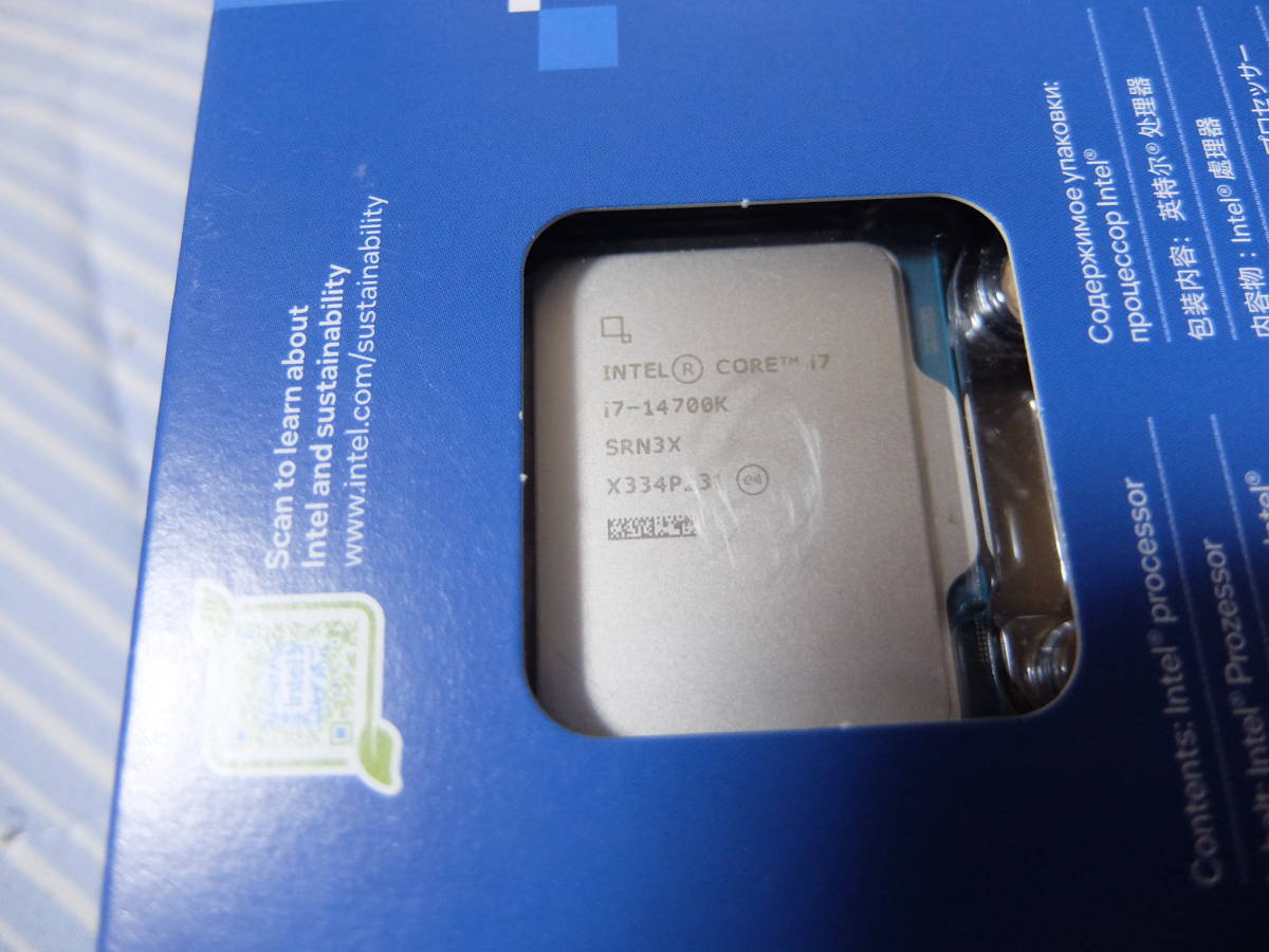 【送料込み　未使用品】インテル Core i7 14700K BOX_画像3