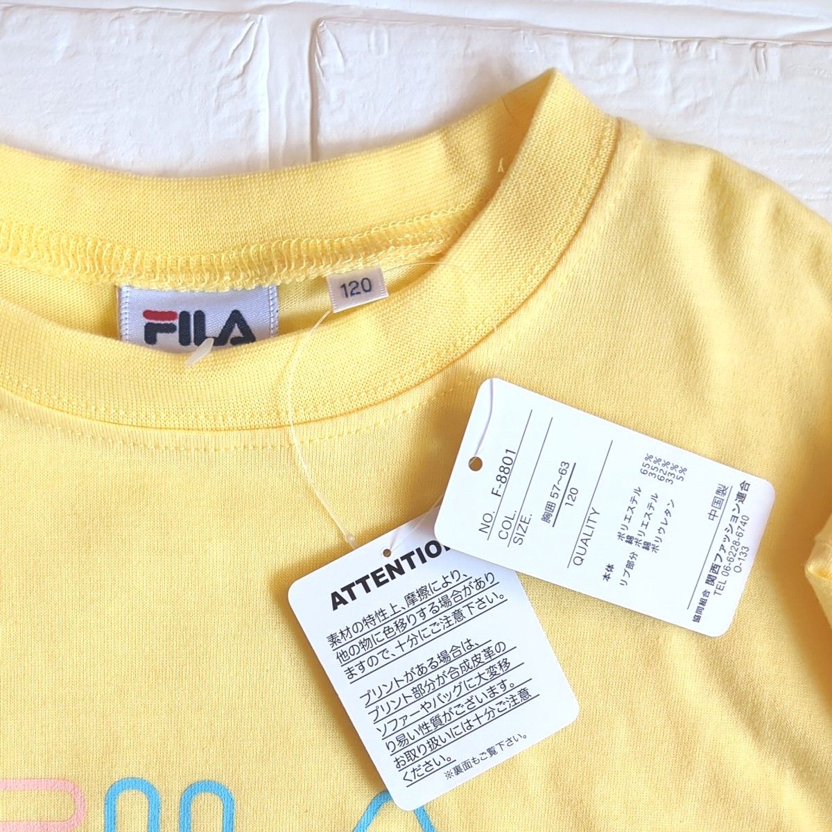 【新品】タグつき　FILA　フィラ　長袖 Tシャツ　ロンT　サイズ120　イエロー　ロゴタグ　ロゴ袖　女の子　かわいい　映え