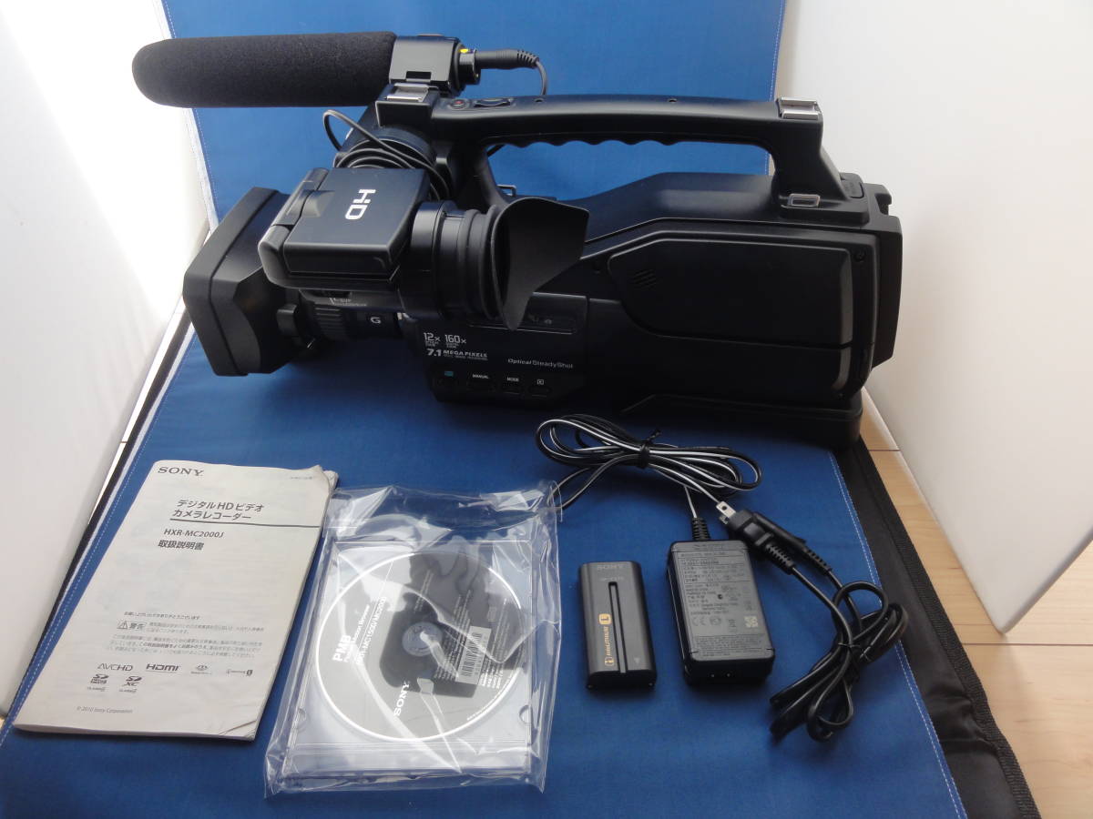 Yahoo!オークション - SONY HXR-MC2000 美品 即決 Yahoo!オークション - SONY HXR-MC2000 美品 即決