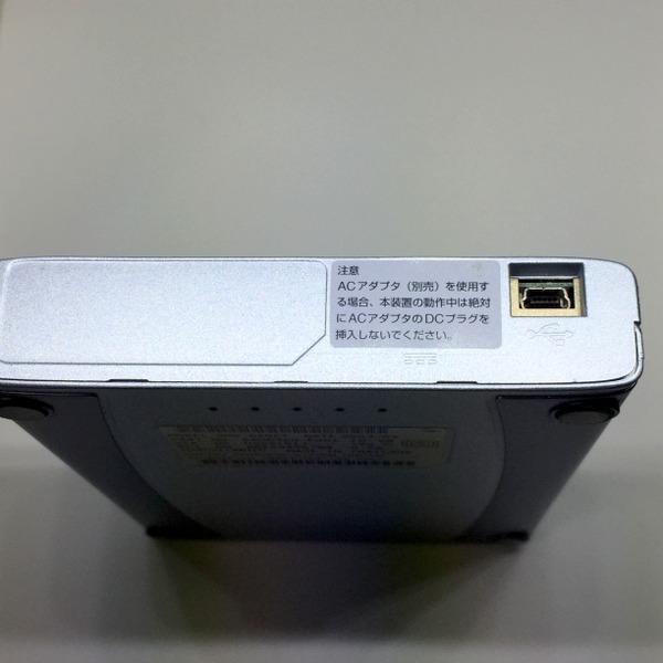 【1週間レンタル商品 返送料込】 MOドライブ FUJITSU 富士通 DMO-640PT USB給電タイプ 640MBディスク対応_画像4