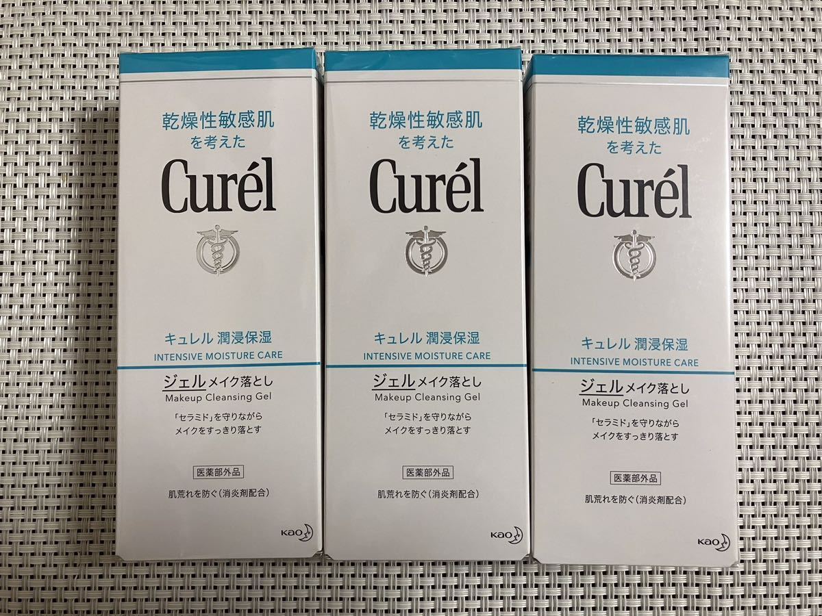 kyureru gel make-up dropping 3 pcs set 
