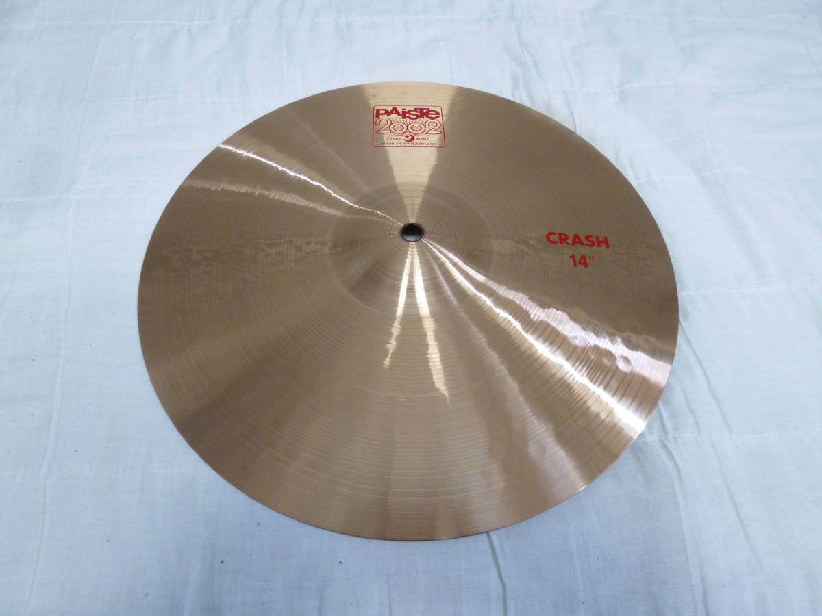 PAISTE　パイステ　2002　赤ロゴ　14インチ　クラッシュ　シンバル　中古品_画像1