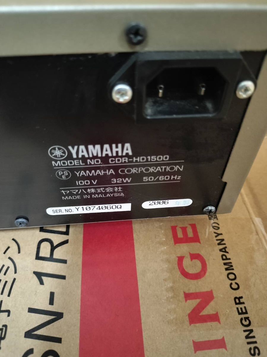 YAMAHA ヤマハ CDR-HD1500 HDD/CDレコーダー　 本体のみ　部品取りに_画像5