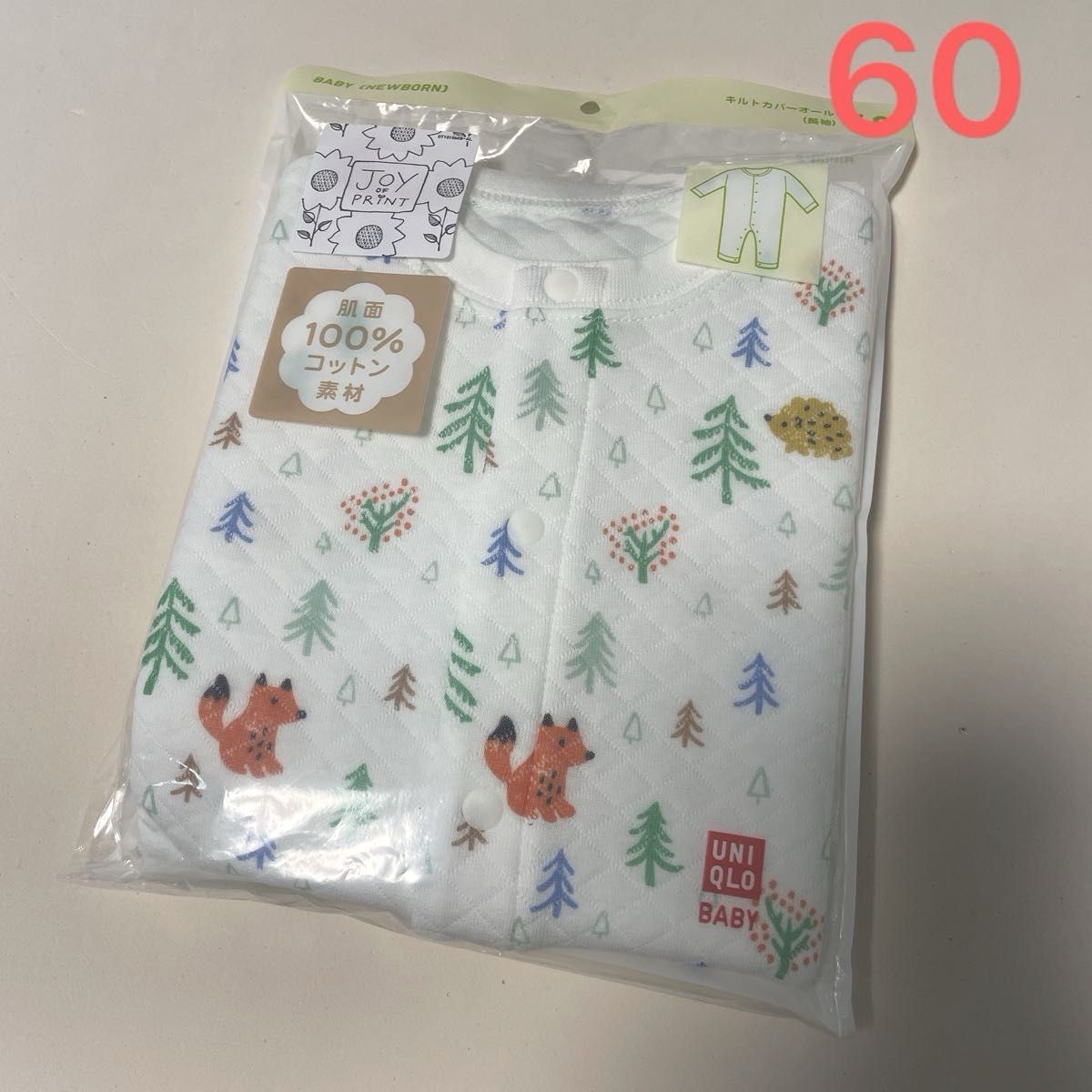 新品未開封 ☆ ユニクロ UNIQLO ベビー Joy of Print  キルト カバーオール （60cm）