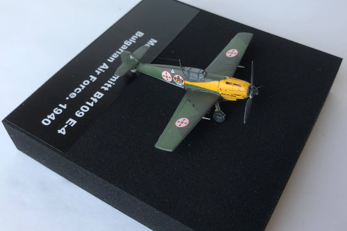 E 1/144　Masserschmitt Bf 109E-4 Bulgarian Air Force（AMORY）_画像7