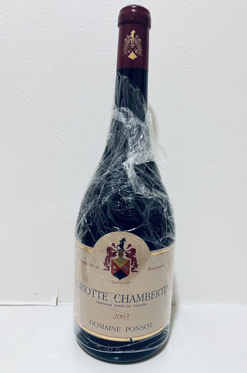 ♪レア〜Magnum！1万円スタート！～2003 Ponsot Griotte Chambertin　1500ml !〜♪_画像2