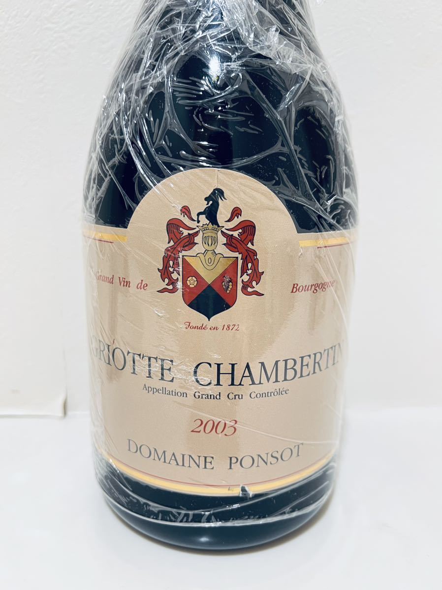 ♪レア〜Magnum！1万円スタート！～2003 Ponsot Griotte Chambertin　1500ml !〜♪_画像1