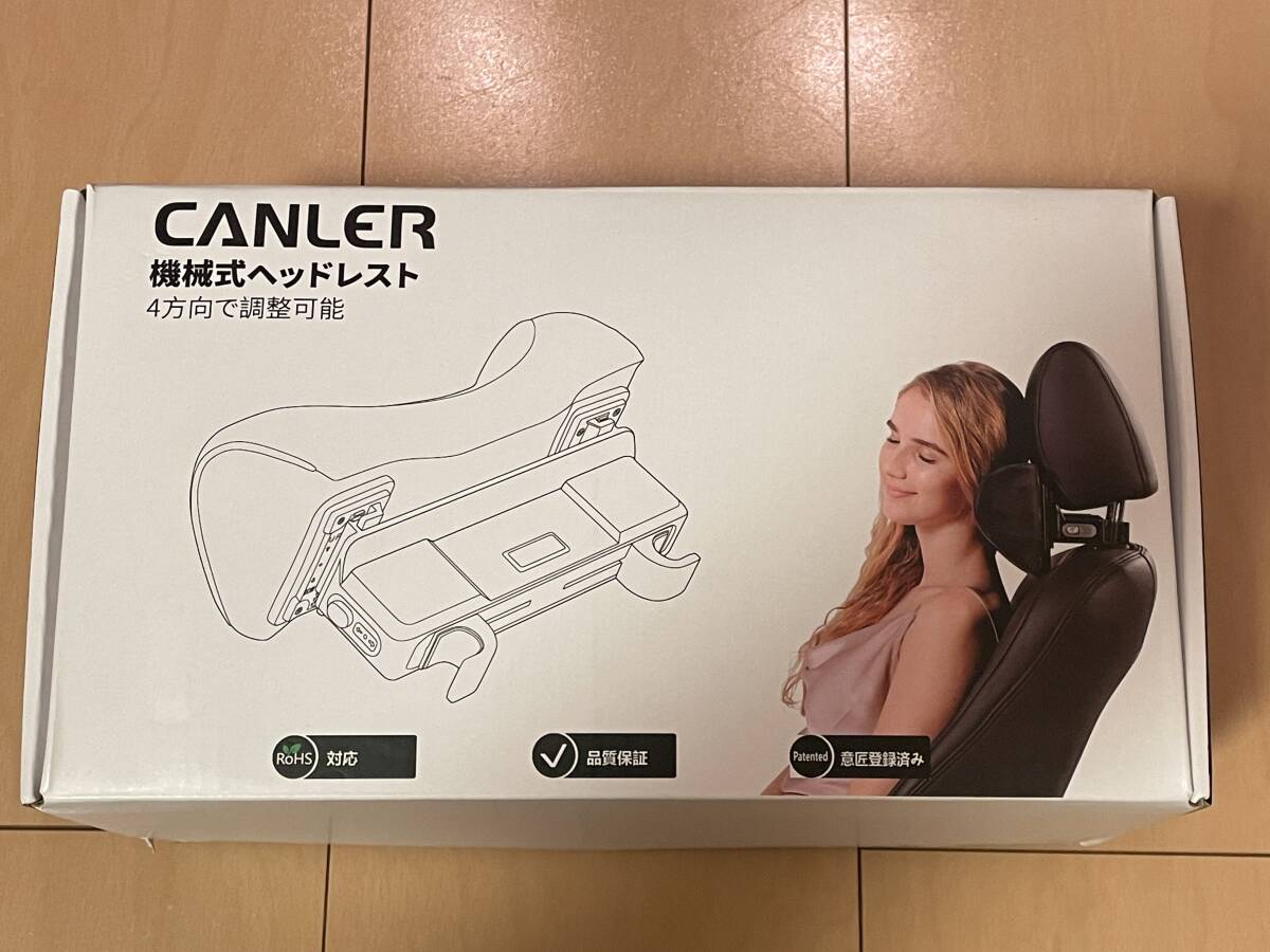 １円～ CANLER 車ヘッドレスト ネックパッド 車 首 クッション 調節可能 車用 ヘッドレスト 首枕 頚椎サポート 運転席 旅行 ドライブ (黒)_画像1