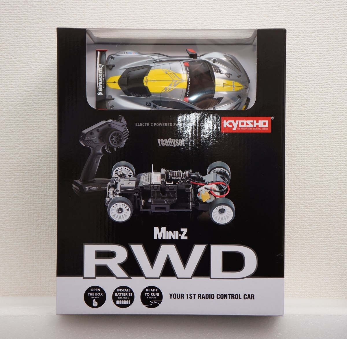 京商 ミニッツ レディセット シボレー コルベット C8 R 京商 ミニッツ レディセット シボレー コルベット C8 R