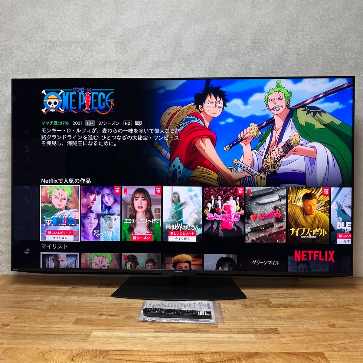 シャープ 55V型 4Kチューナー搭載 液晶テレビ AQUOS 4T-C55EN1 シャープ 55V型 4Kチューナー搭載 液晶テレビ AQUOS 4T-C55EN1