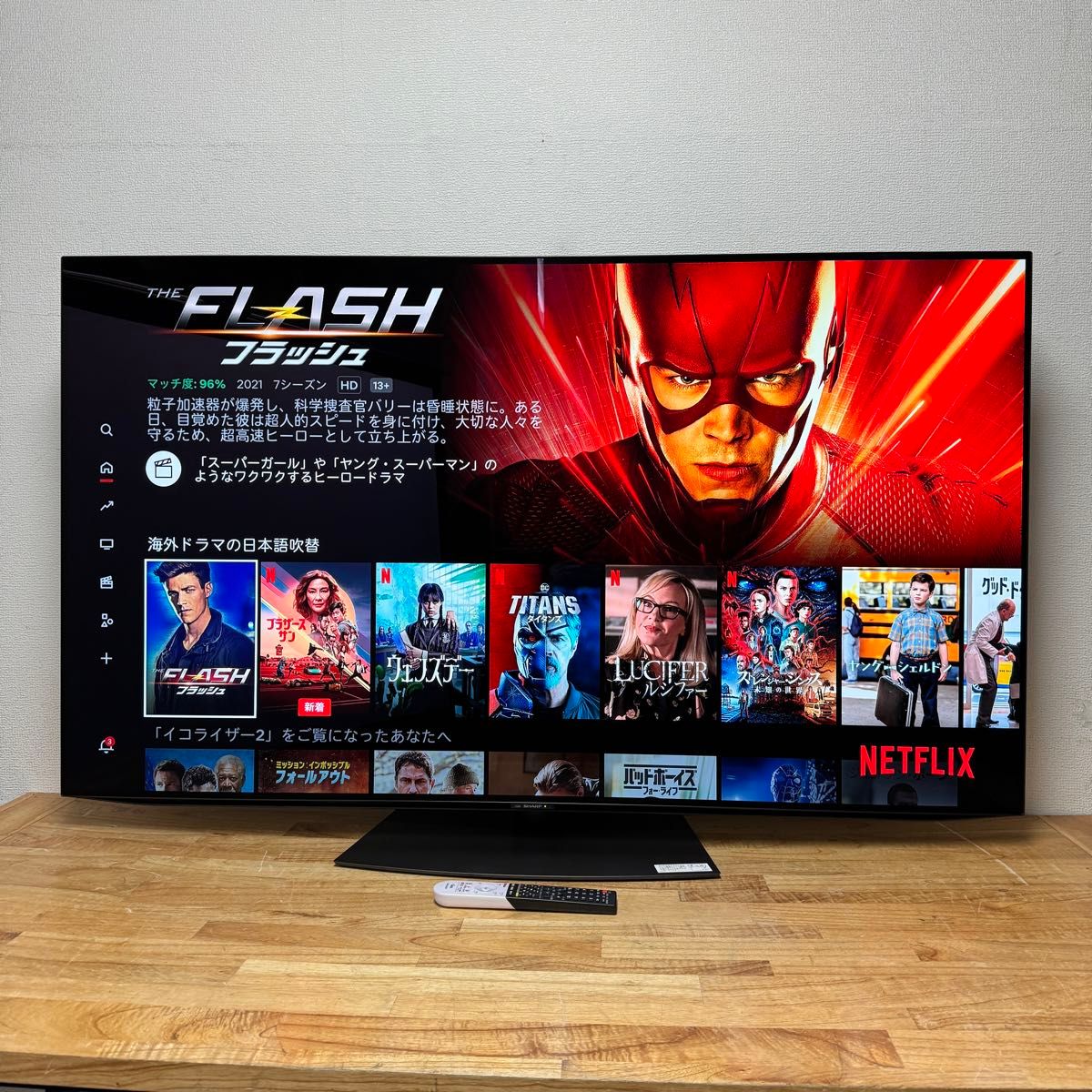 シャープ 65V型 4Kチューナー搭載 有機ELテレビ AQUOS 4T-C65CQ1 シャープ 65V型 4Kチューナー搭載 有機ELテレビ AQUOS 4T-C65CQ1