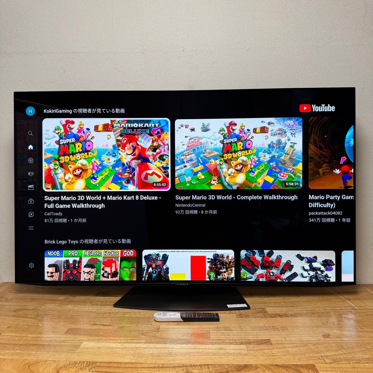 シャープ 65V型 4Kチューナー搭載 有機ELテレビ AQUOS 4T-C65CQ1 シャープ 65V型 4Kチューナー搭載 有機ELテレビ AQUOS 4T-C65CQ1