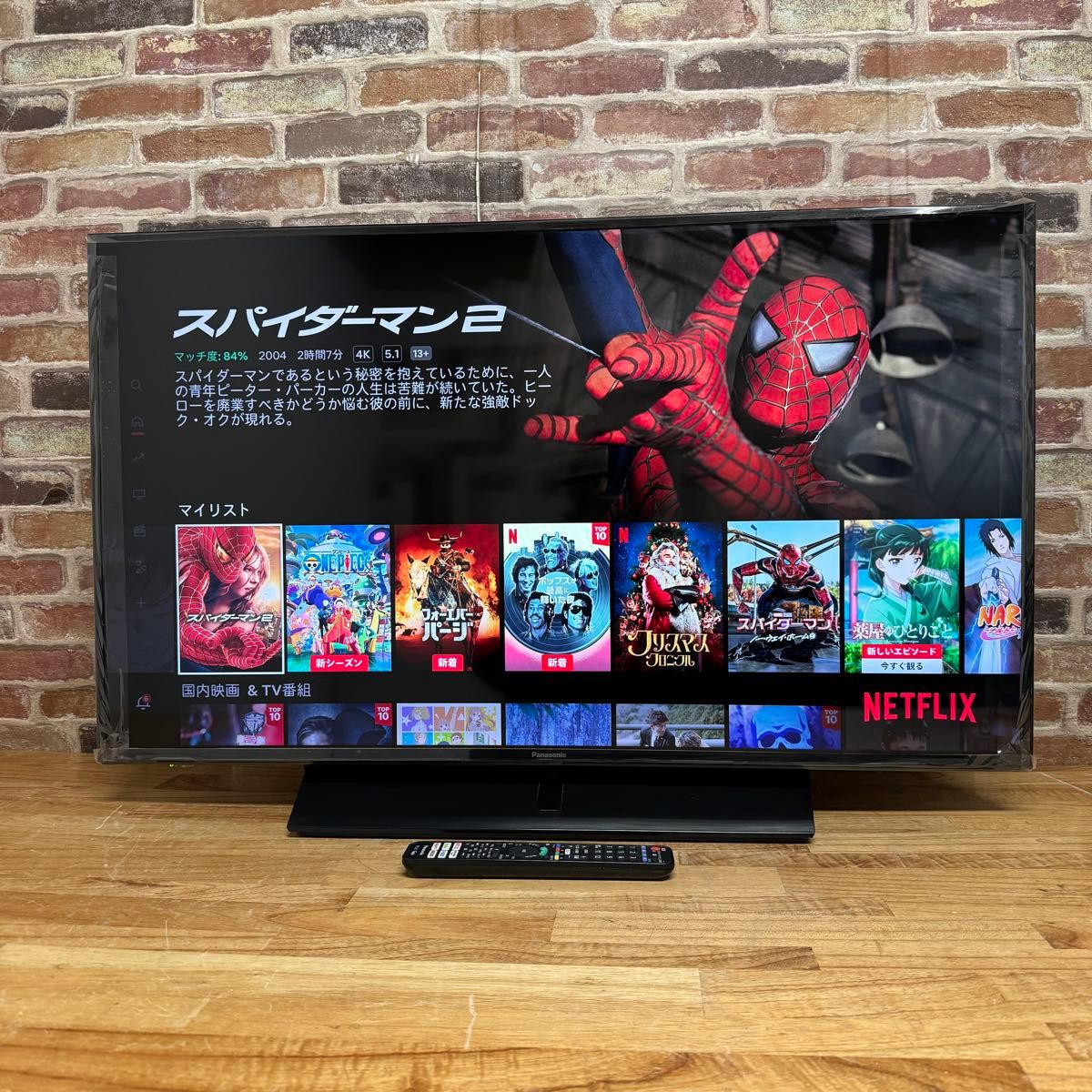 パナソニック 49V型 4Kダブルチューナー内蔵 液晶テレビ TH パナソニック 49V型 4Kダブルチューナー内蔵 液晶テレビ TH