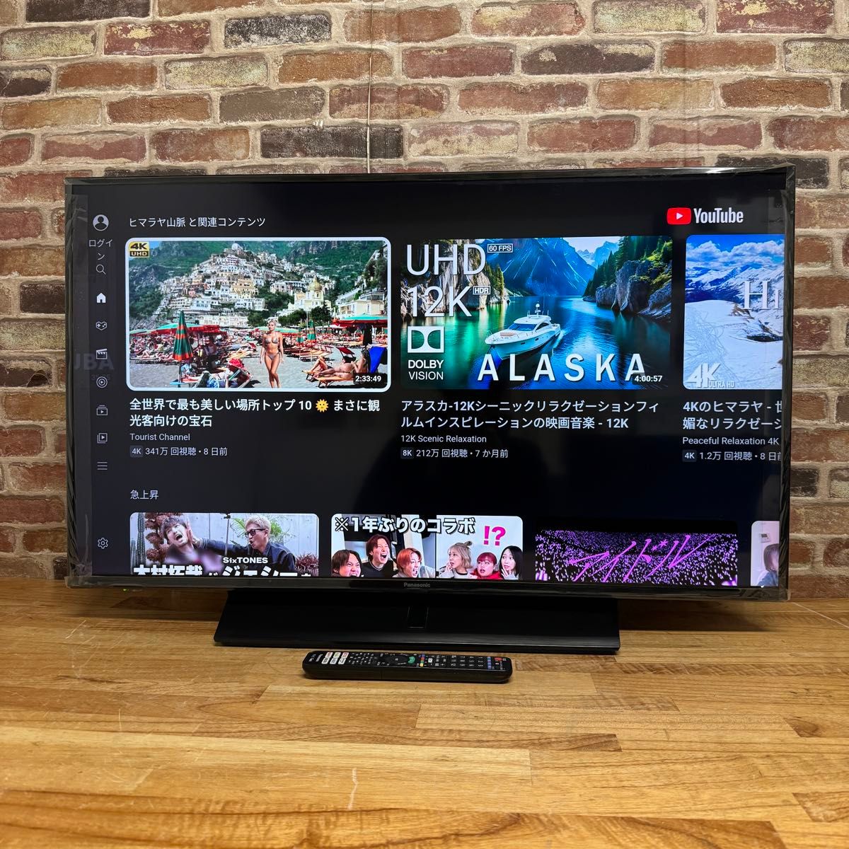 パナソニック 49V型 4Kダブルチューナー内蔵 液晶テレビ TH パナソニック 49V型 4Kダブルチューナー内蔵 液晶テレビ TH