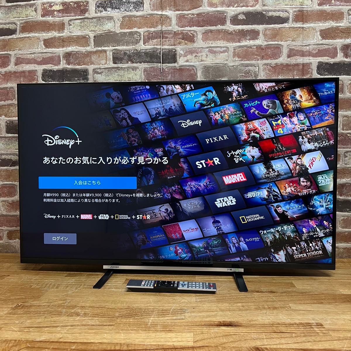 東芝 TOSHIBA レグザ 4K 55インチ 55型 55M520X 2019年製 - 液晶 東芝 TOSHIBA レグザ 4K 55インチ 55型 55M520X 2019年製 - 液晶