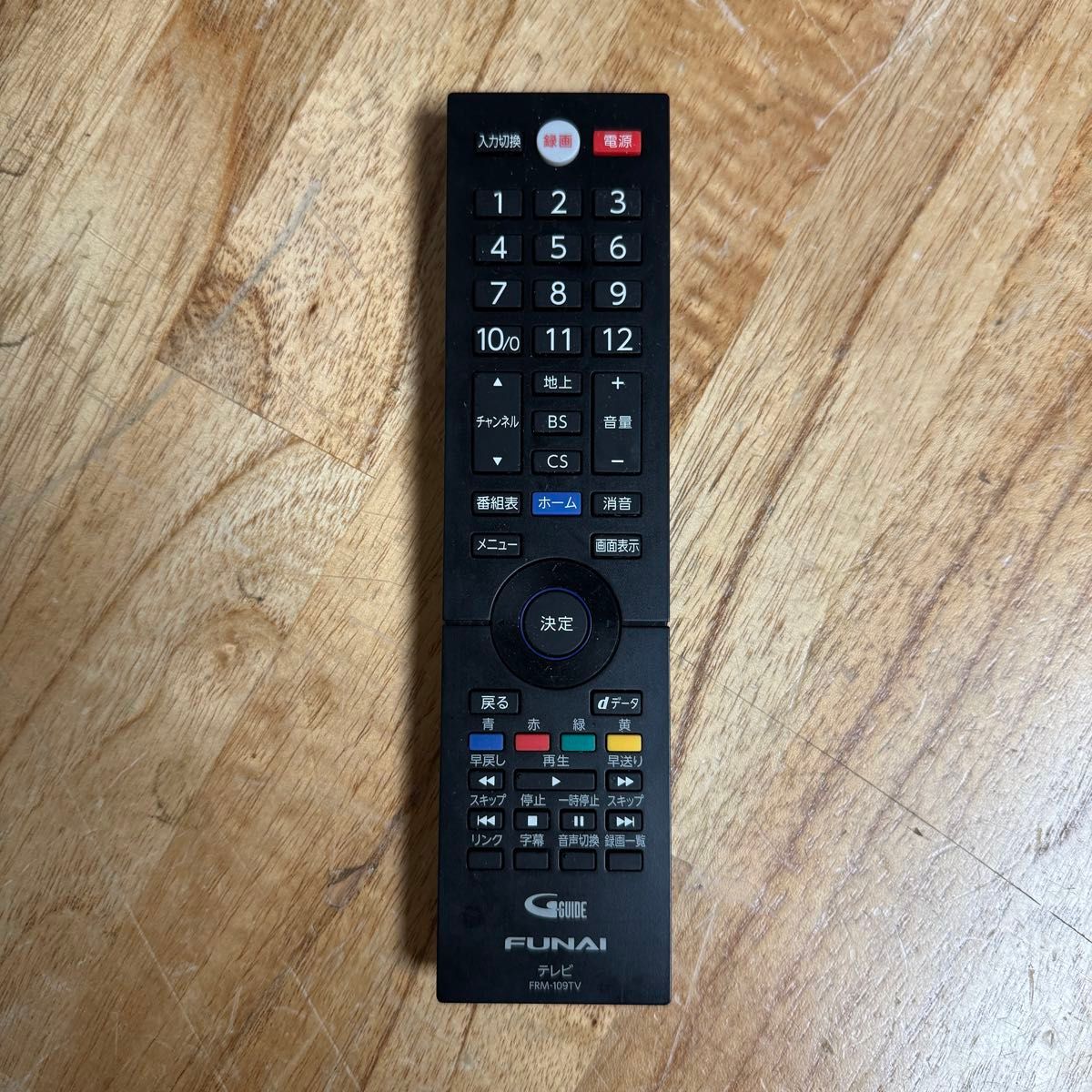 フナイ 50インチ 4K HDR対応 液晶テレビ FL-50U3010 外付けUSB フナイ 50インチ 4K HDR対応 液晶テレビ FL-50U3010 外付けUSB