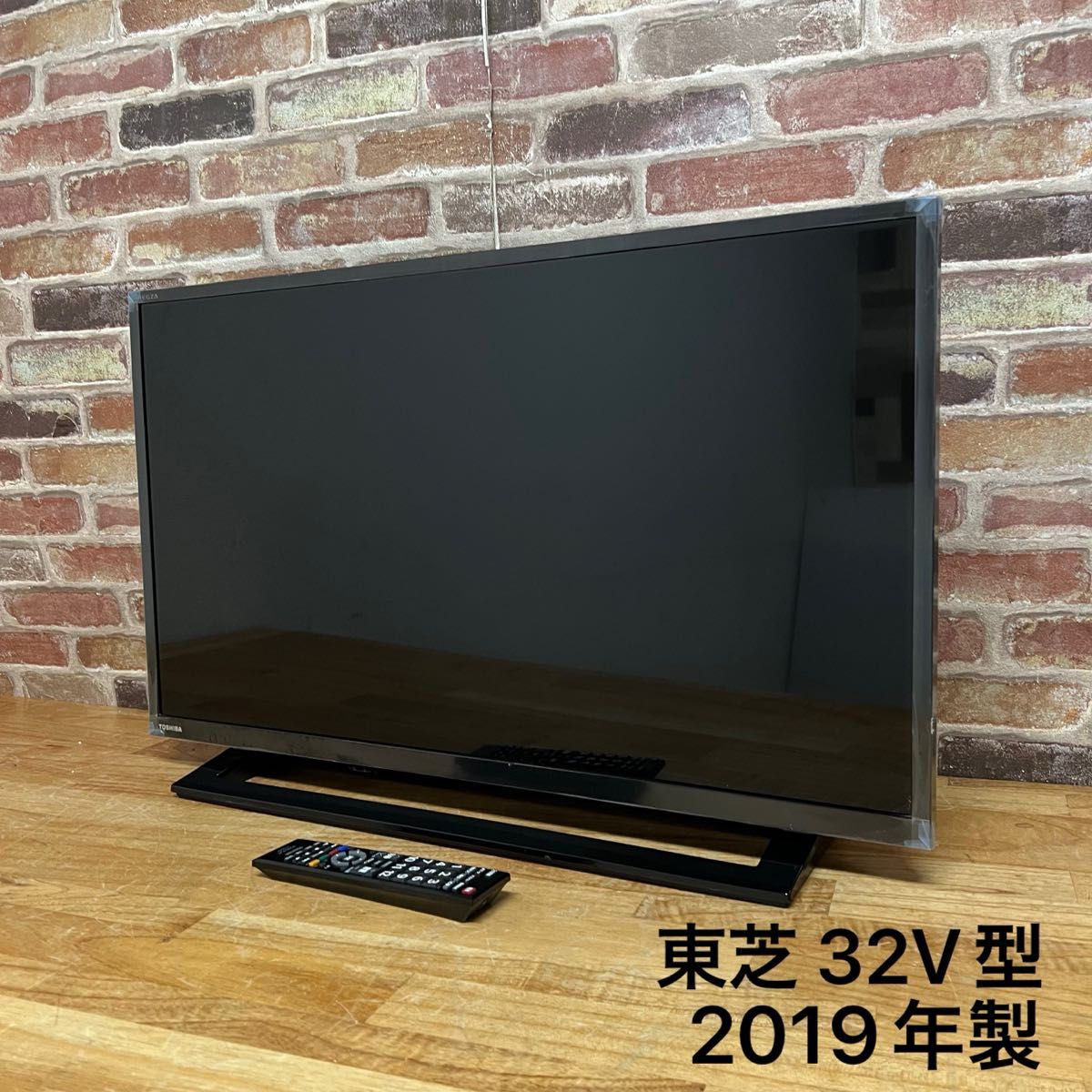 東芝 32V型 液晶テレビ レグザ 32S22 ハイビジョン 外付けHDD ウラ録