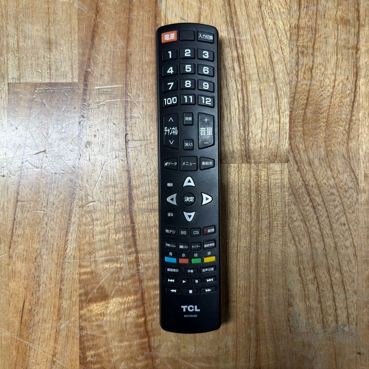 TCL 65V型 4K 液晶テレビ JBLサウンドバー搭載 65C601U HDR10 TCL 65V型 4K 液晶テレビ JBLサウンドバー搭載 65C601U HDR10