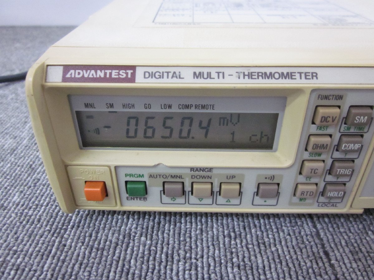 中古】温度計(デジタルマルチ) TR2114H アドバンテスト 中古】温度計(デジタルマルチ) TR2114H アドバンテスト
