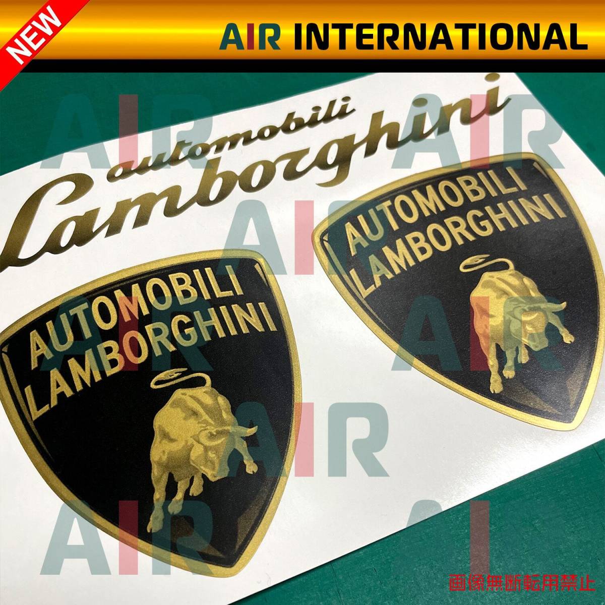 【AIR int'l製品】　Lamborghini emblem　ランボルギーニ　エンブレムステッカー　マットゴールド　2枚セット_画像1