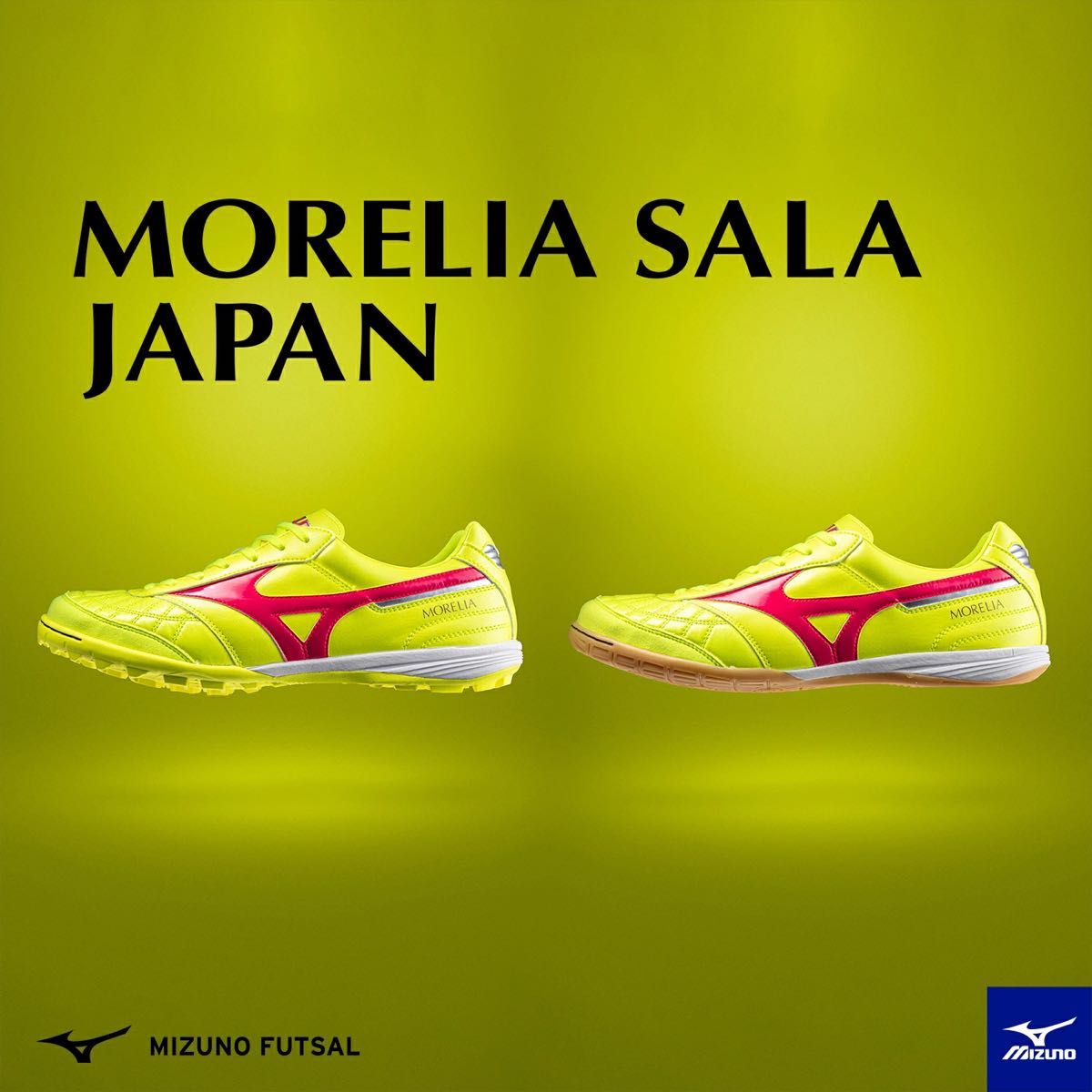 26 0cm 新品未使用 ミズノ モレリア サラ ジャパン IN SALA 26 0cm 新品未使用 ミズノ モレリア サラ ジャパン IN SALA