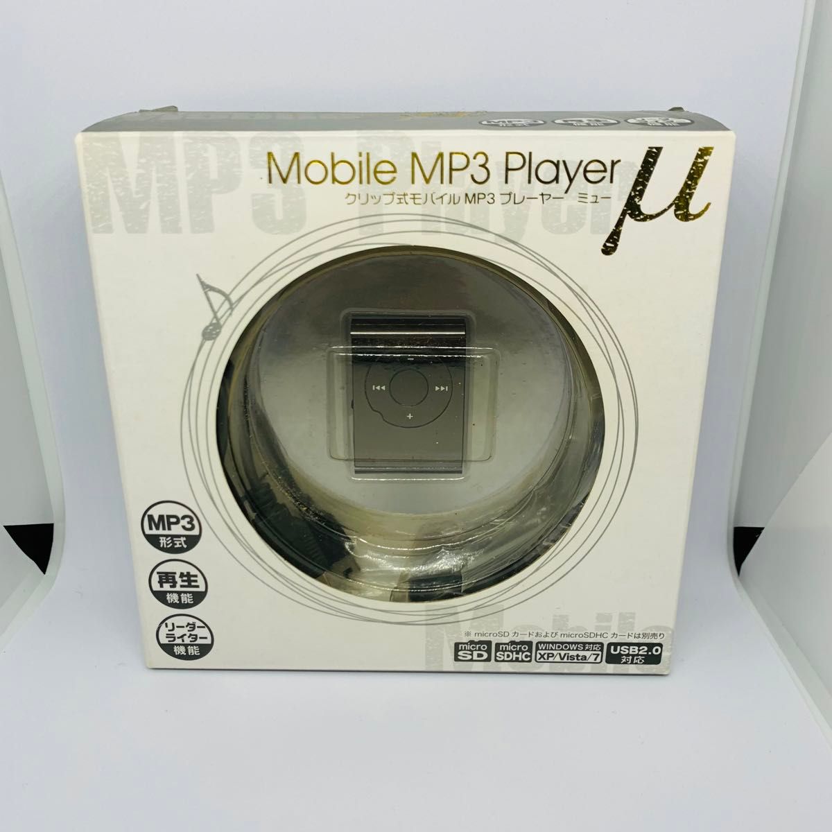 【送料無料】ミュージックプレーヤー　Mobile MP3 prayer イヤホン