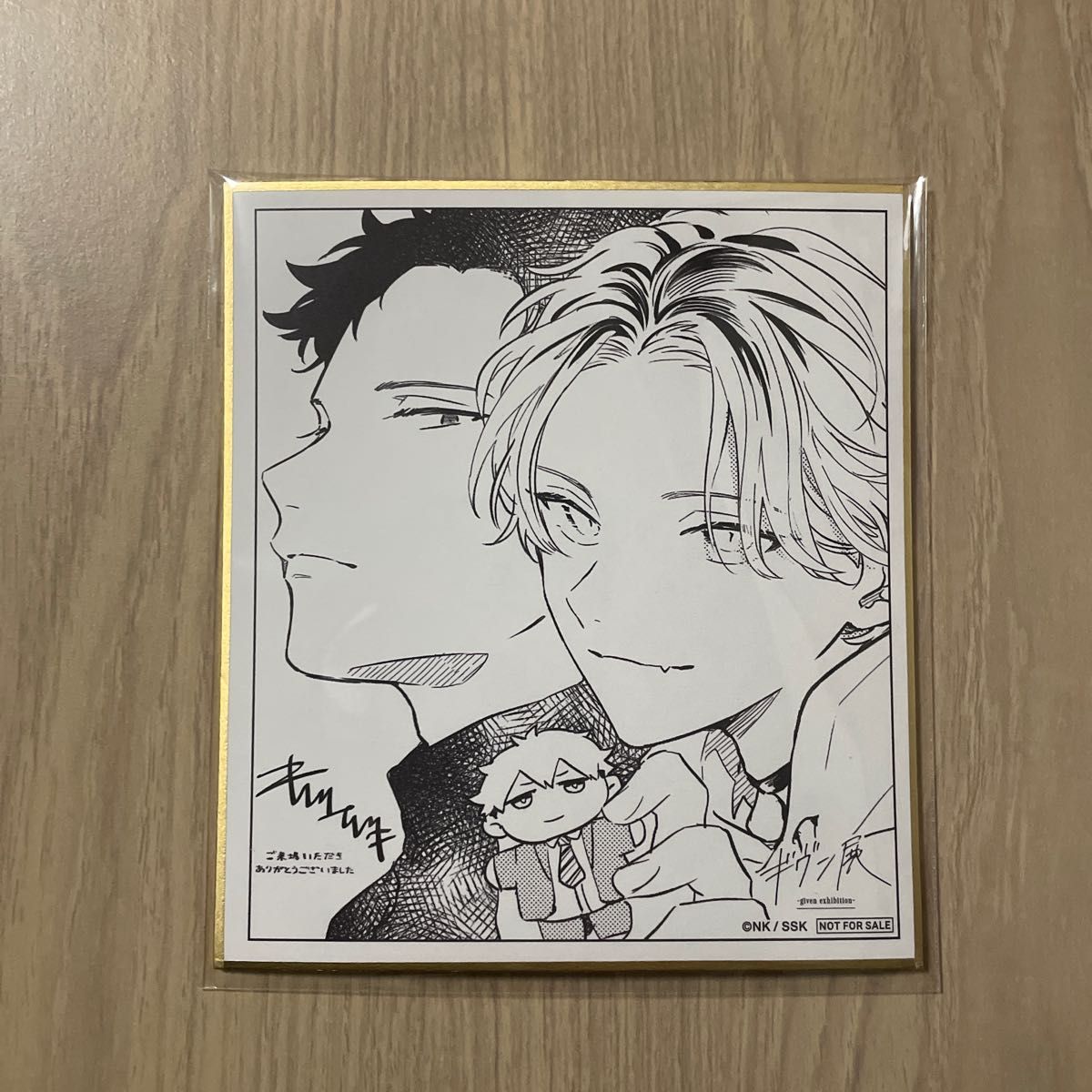 バイイー ギヴン展 入場特典 色紙×4点 - 書 バイイー ギヴン展 入場特典 色紙×4点 - 書