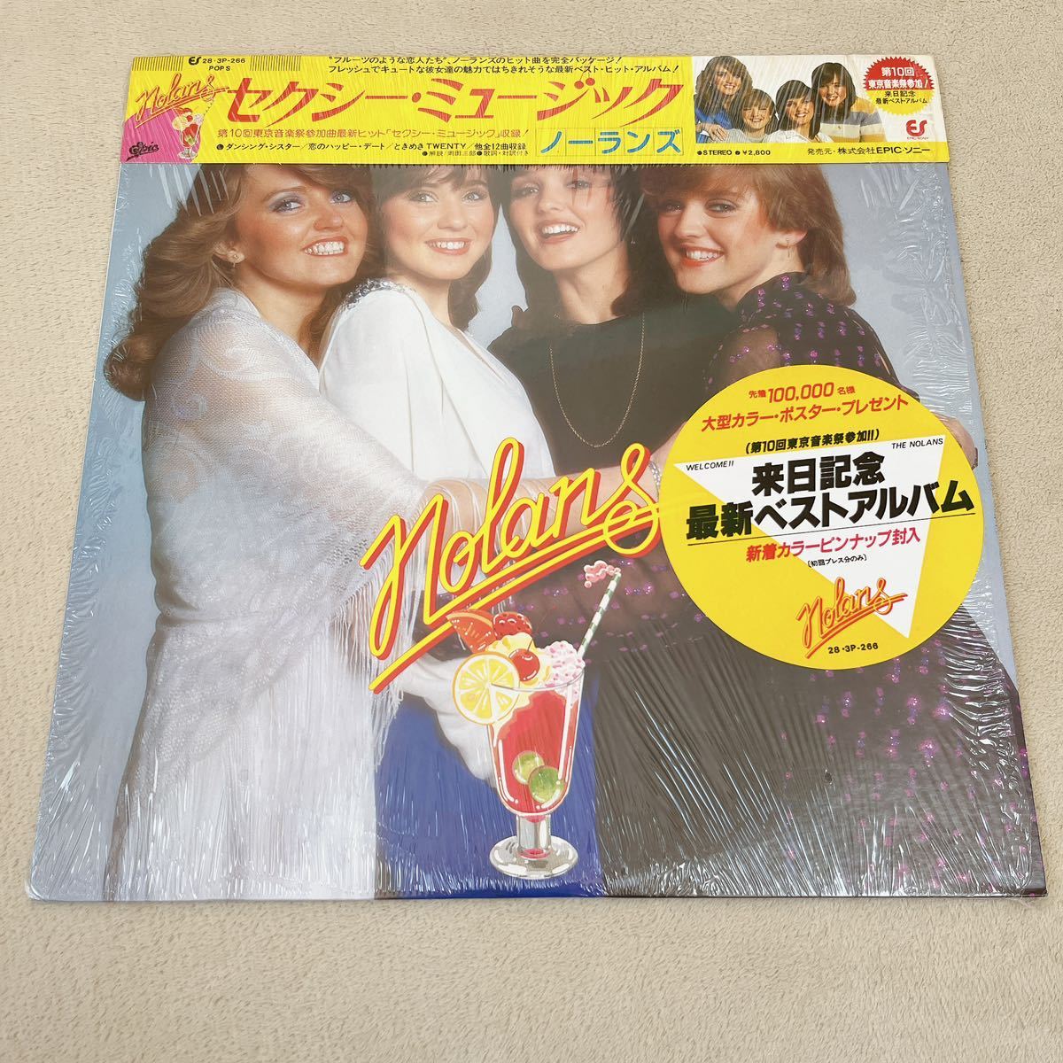 【国内盤帯付シュリンク付ポートレート付】ノーランズ セクシーミュージック NOLANS SEXY MUSIC /LP レコード / 28 3P 266 / ライナー有 /_画像1