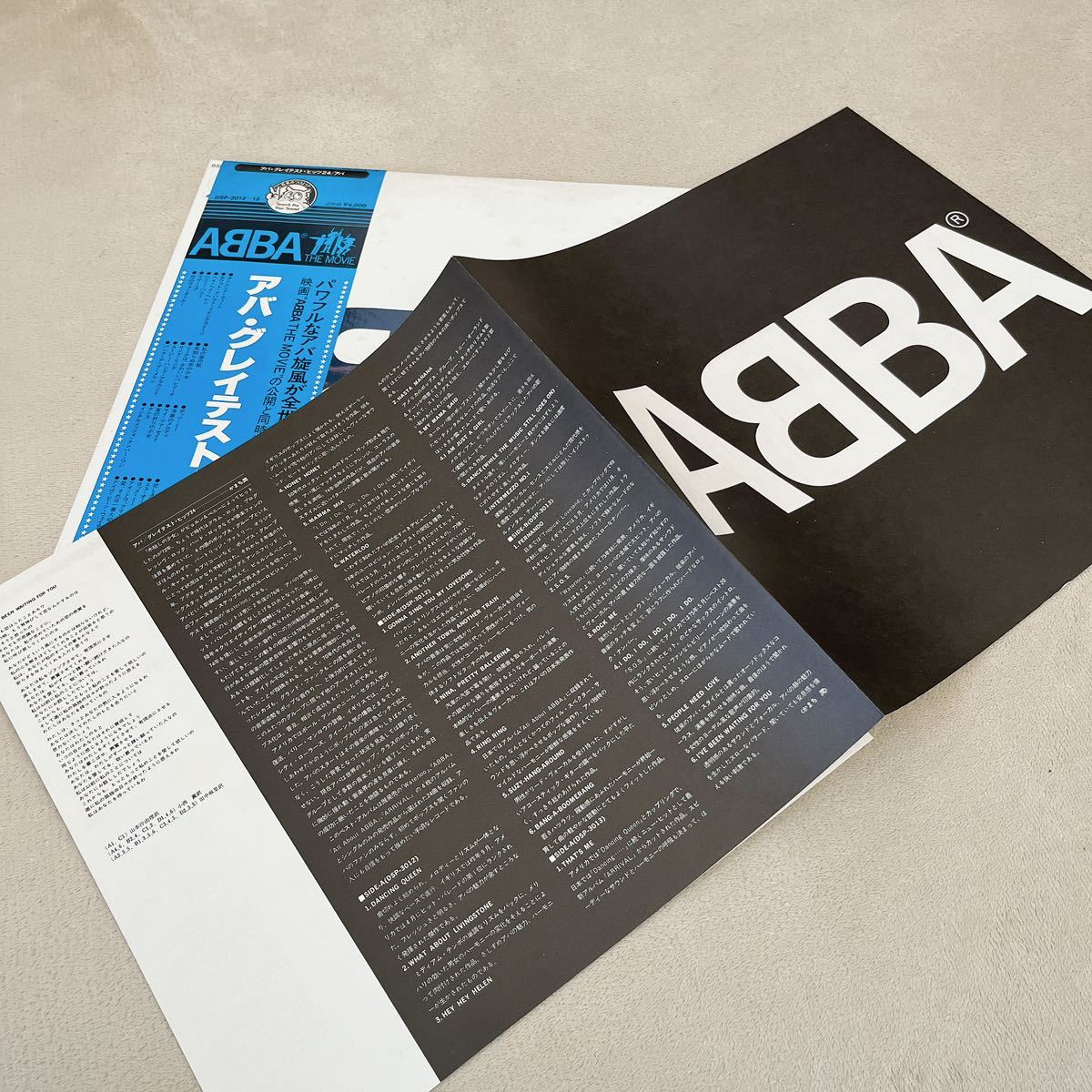 【国内盤帯付】ABBA GREATEST HITS 24 アバ グレイテストヒッツ24 / LP レコード / DSP 3012 / ライナー有 / 洋楽ポップスの画像6