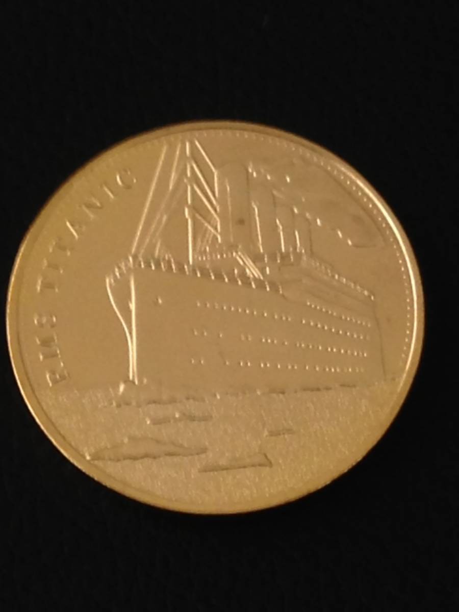 Z149-19)海外丸形記念金貨、コイン、メダル*客船タイタニック*参考品1枚 ゴールドの画像1