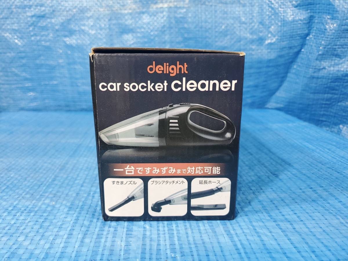 [値下げ] ★2500円即決! upbi 新品未使用 delight car socket cleaner カーソケットクリーナー 掃除機 シガーソケット 車用掃除機 ハンディ_画像2